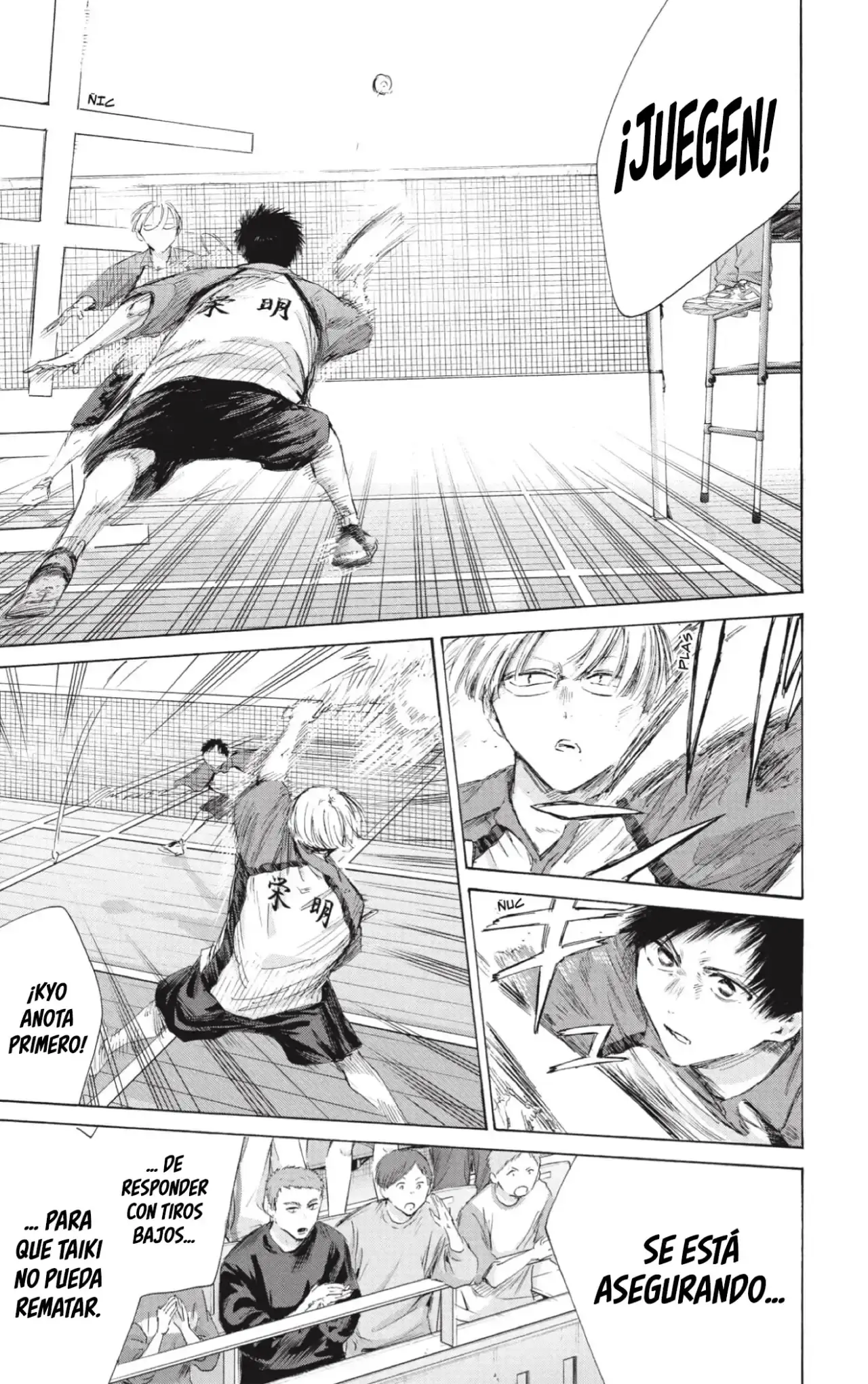Capitulo 222 page 7