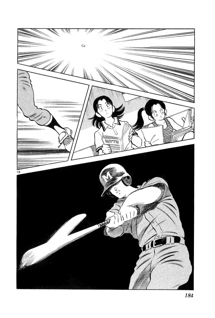 Capitulo 218 page 17