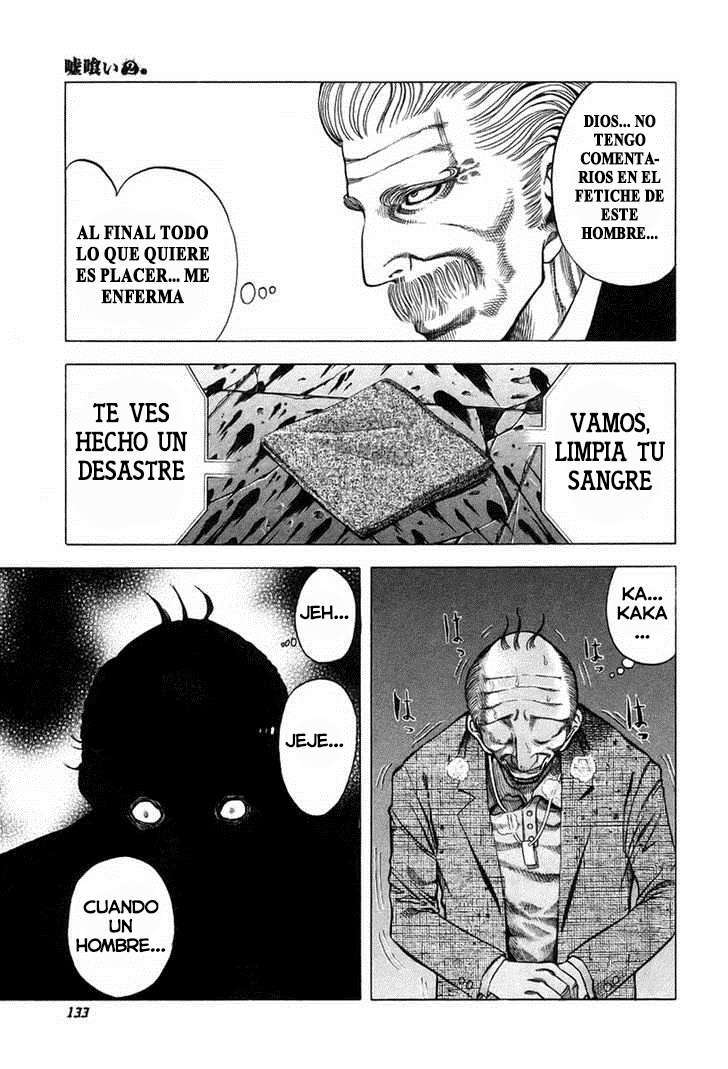 Capitulo 17 page 3