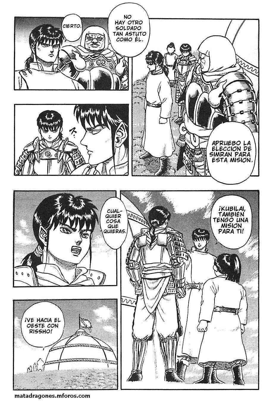 Capitulo 3 page 33