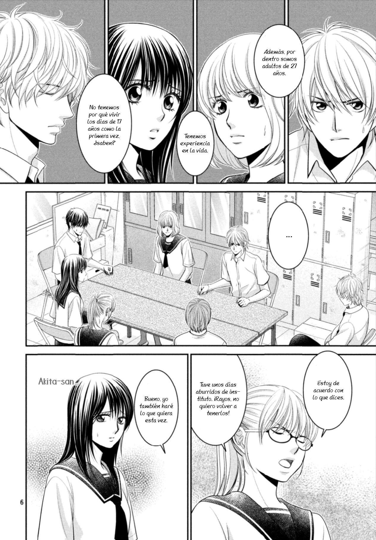 Capitulo 16 page 8
