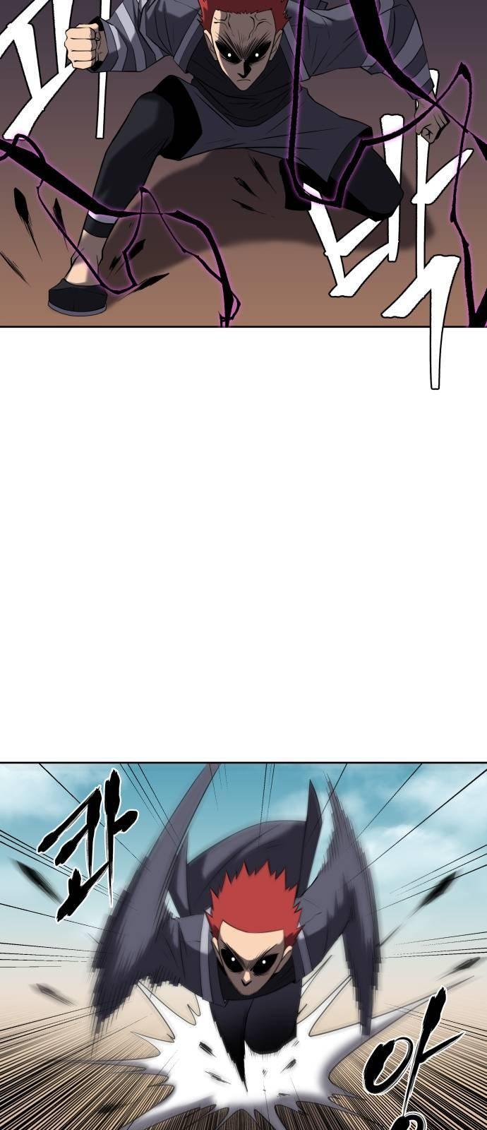 Capitulo 6 page 48