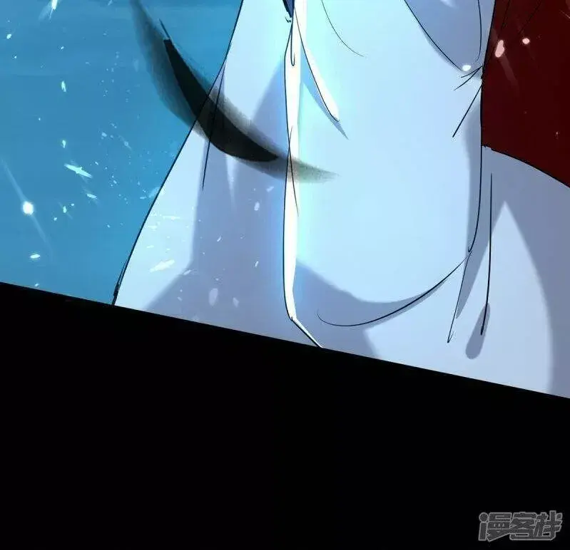 Capitulo 289 page 9