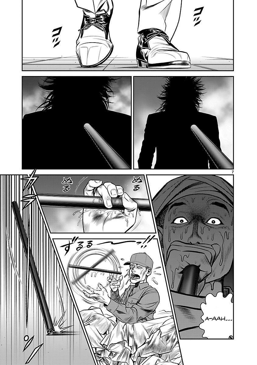 Capitulo 24 page 7