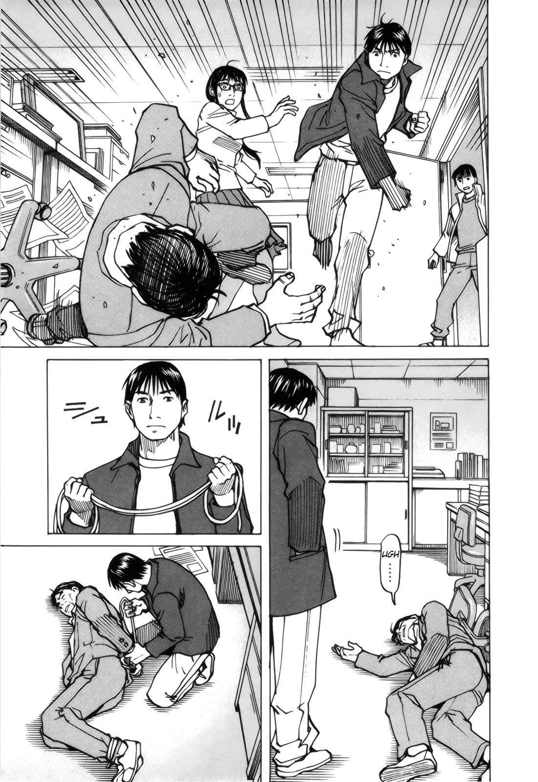 Capitulo 103 page 7