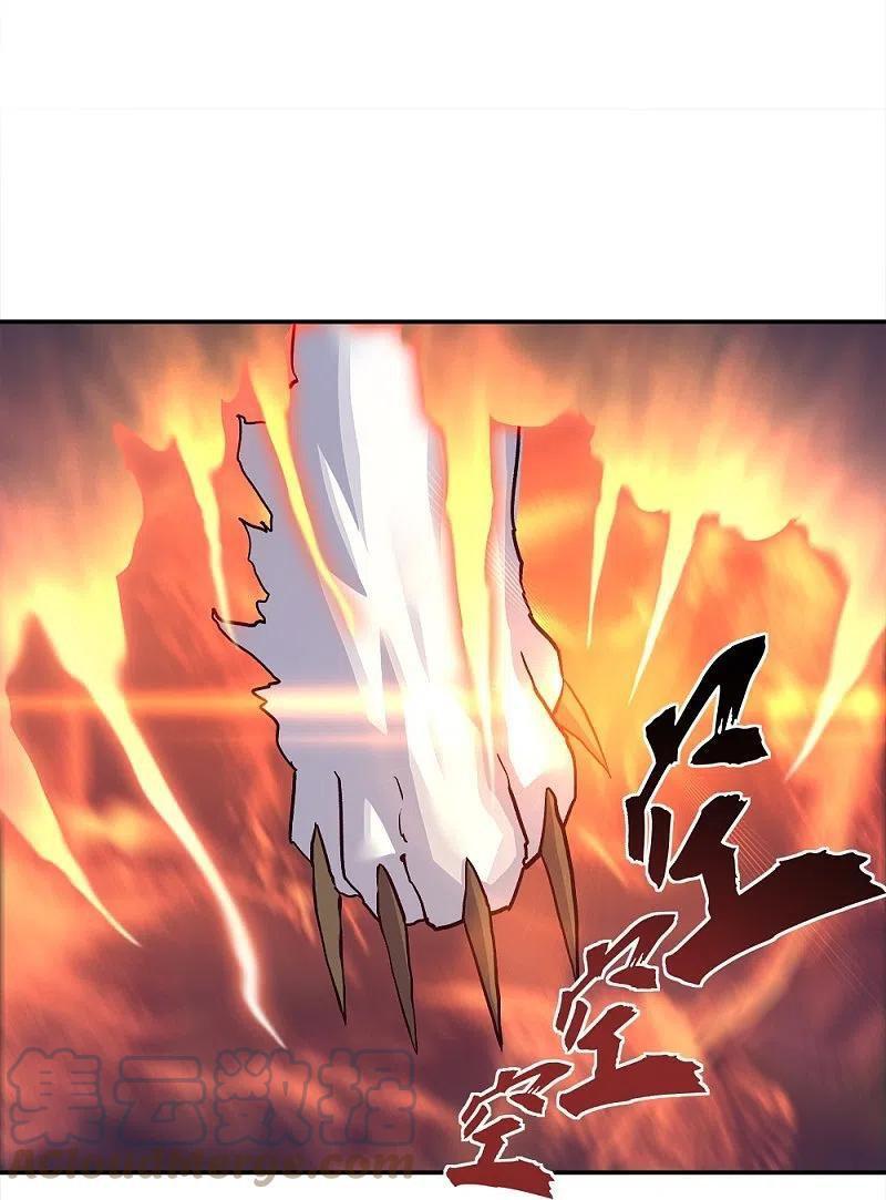 Capitulo 342 page 31