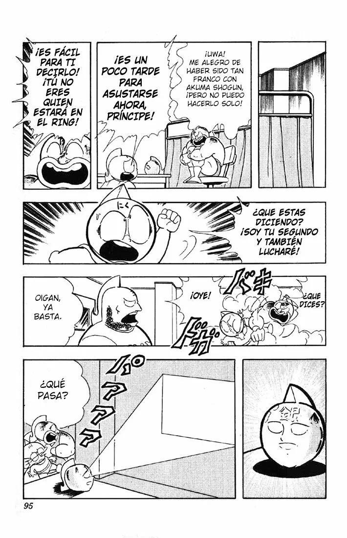 Capitulo 198 page 6