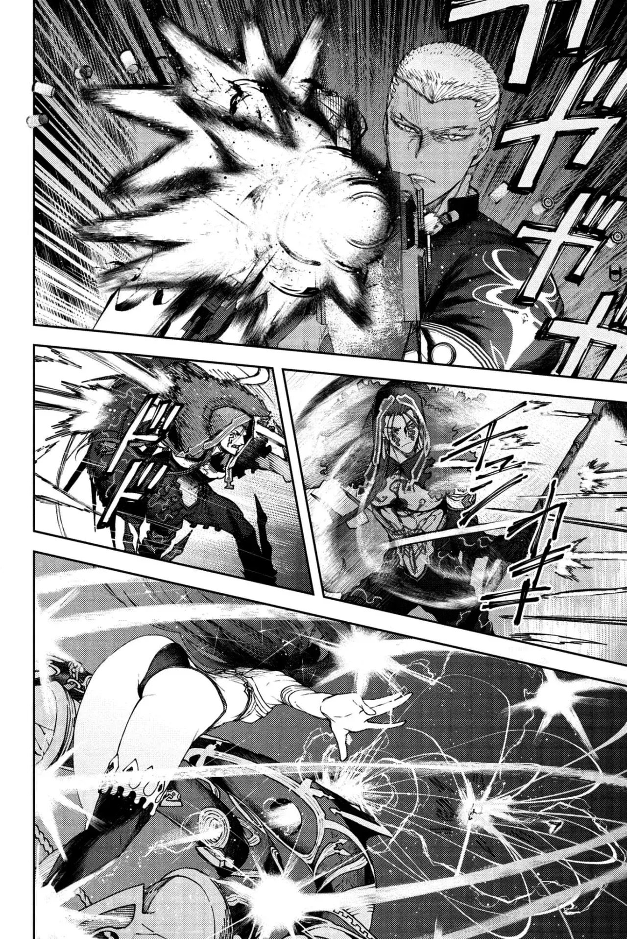 Capitulo 23 page 7