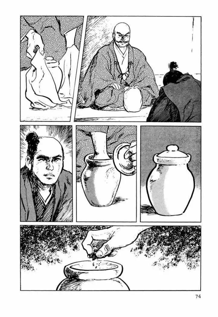 Capitulo 31 page 11