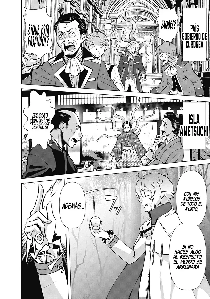 Capitulo 110 page 20