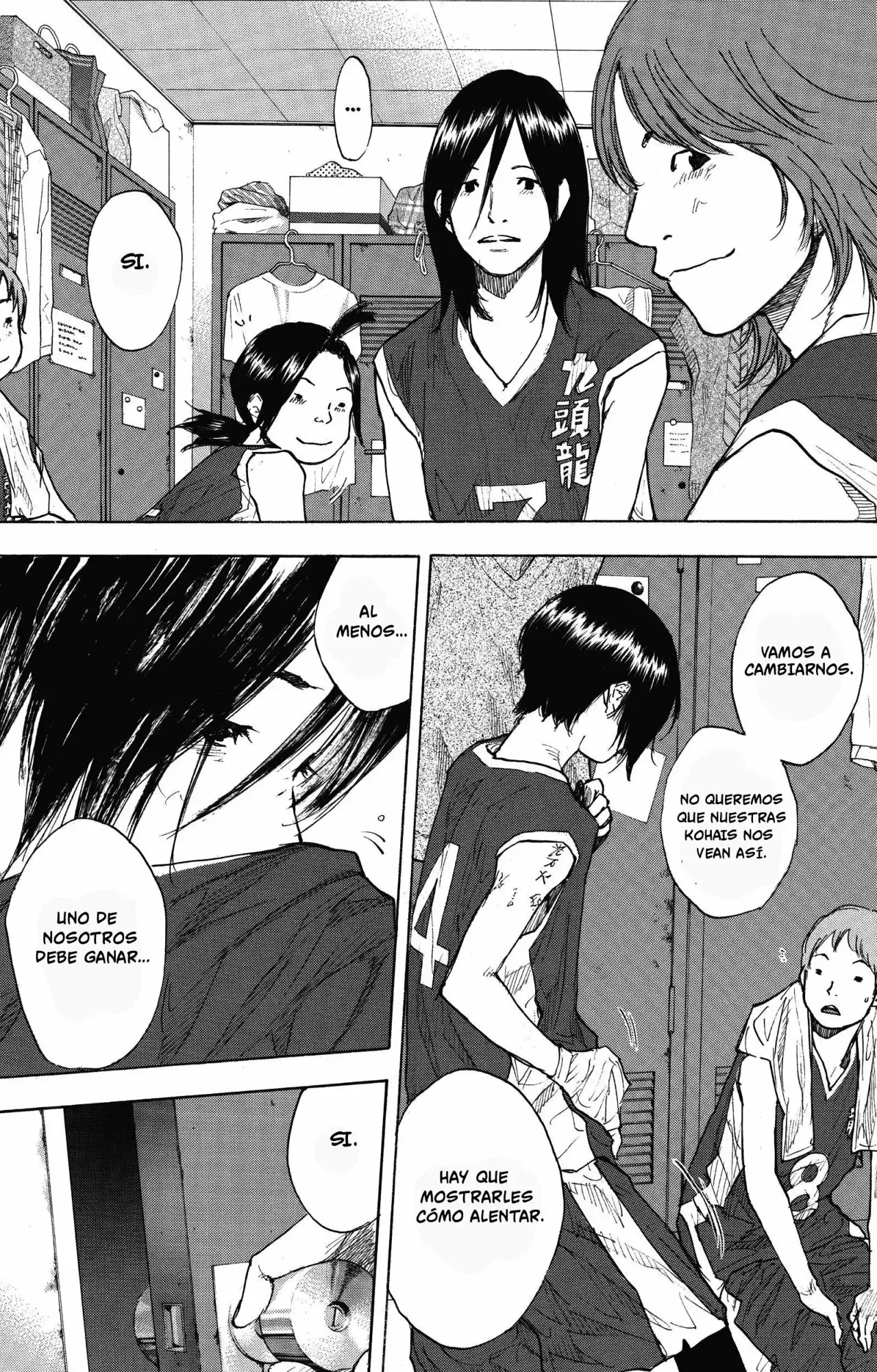 Capitulo 247.50 page 3