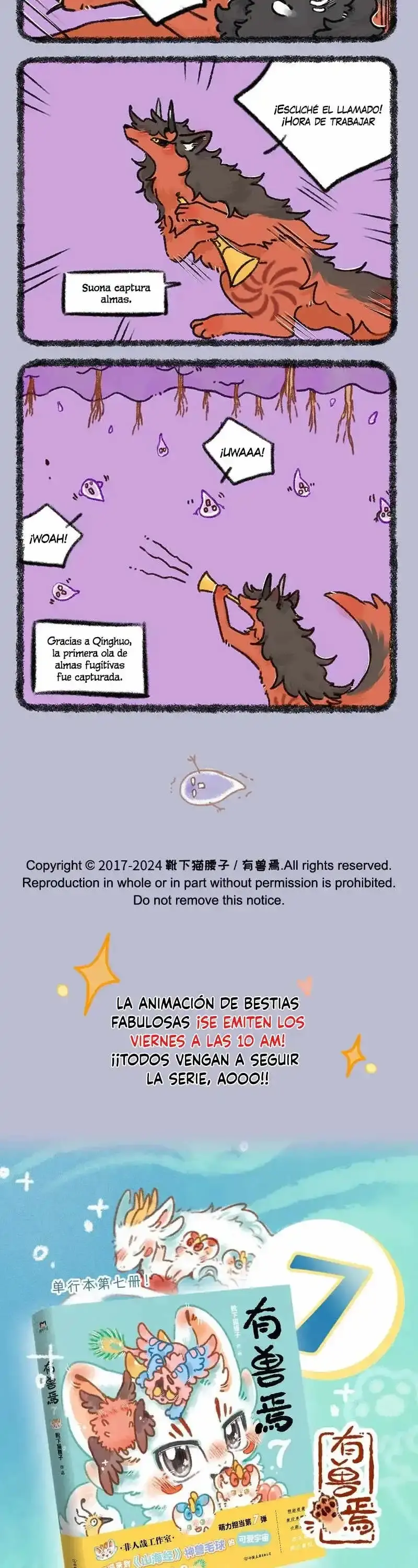 Capitulo 905 page 3