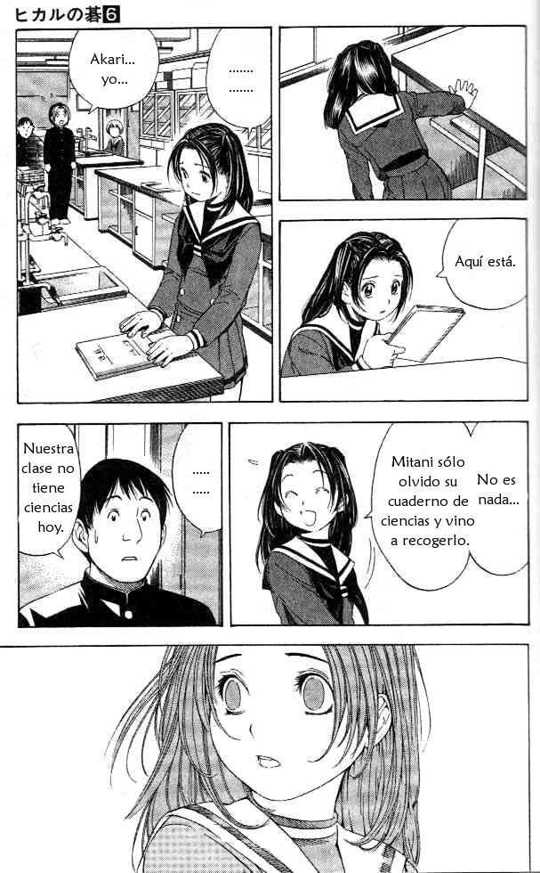 Capitulo 51 page 20