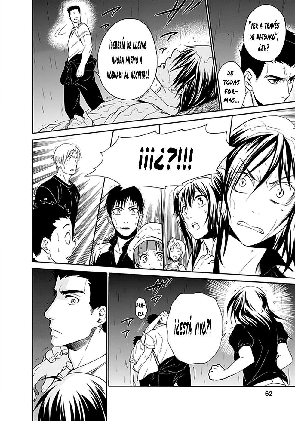 Capitulo 7 page 14