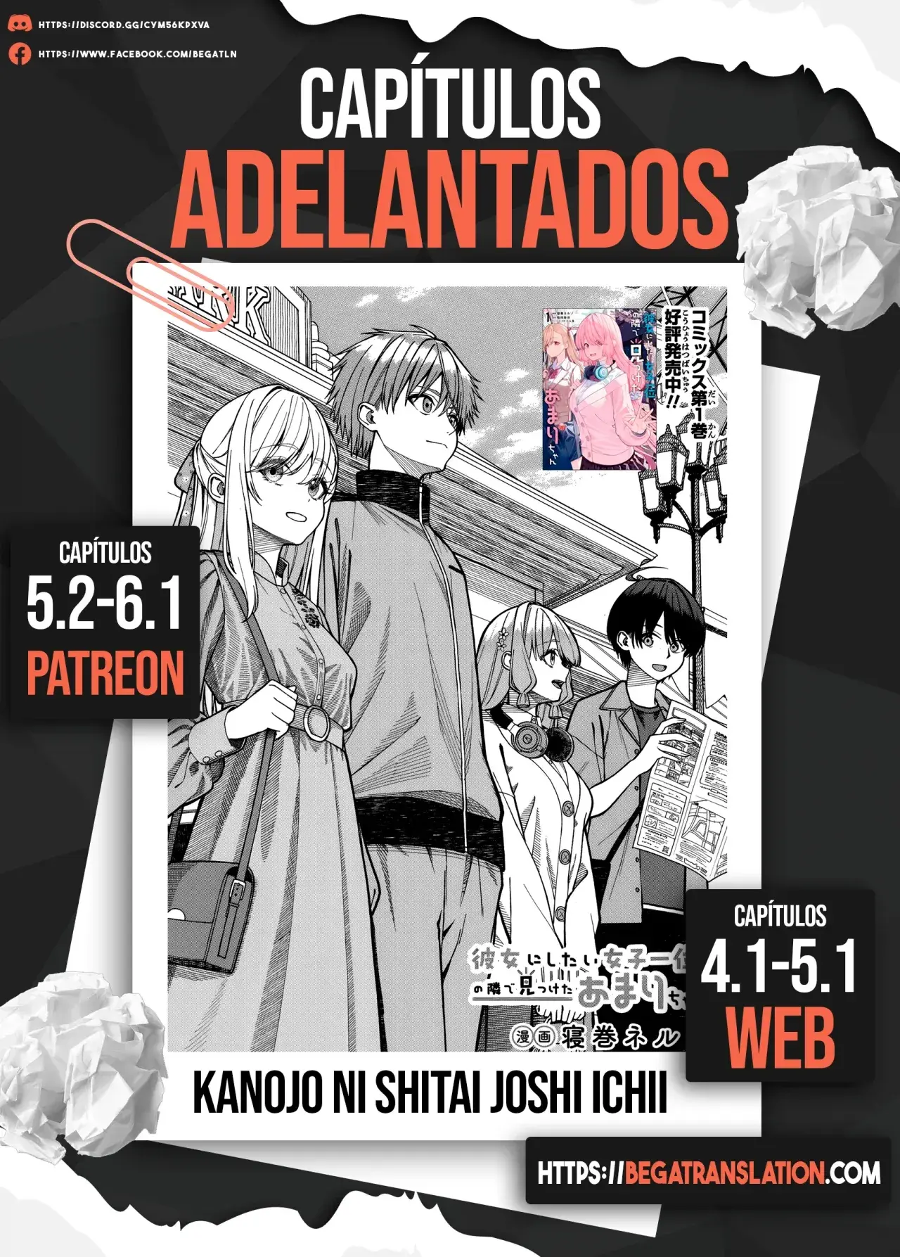 Capitulo 3.20 page 21
