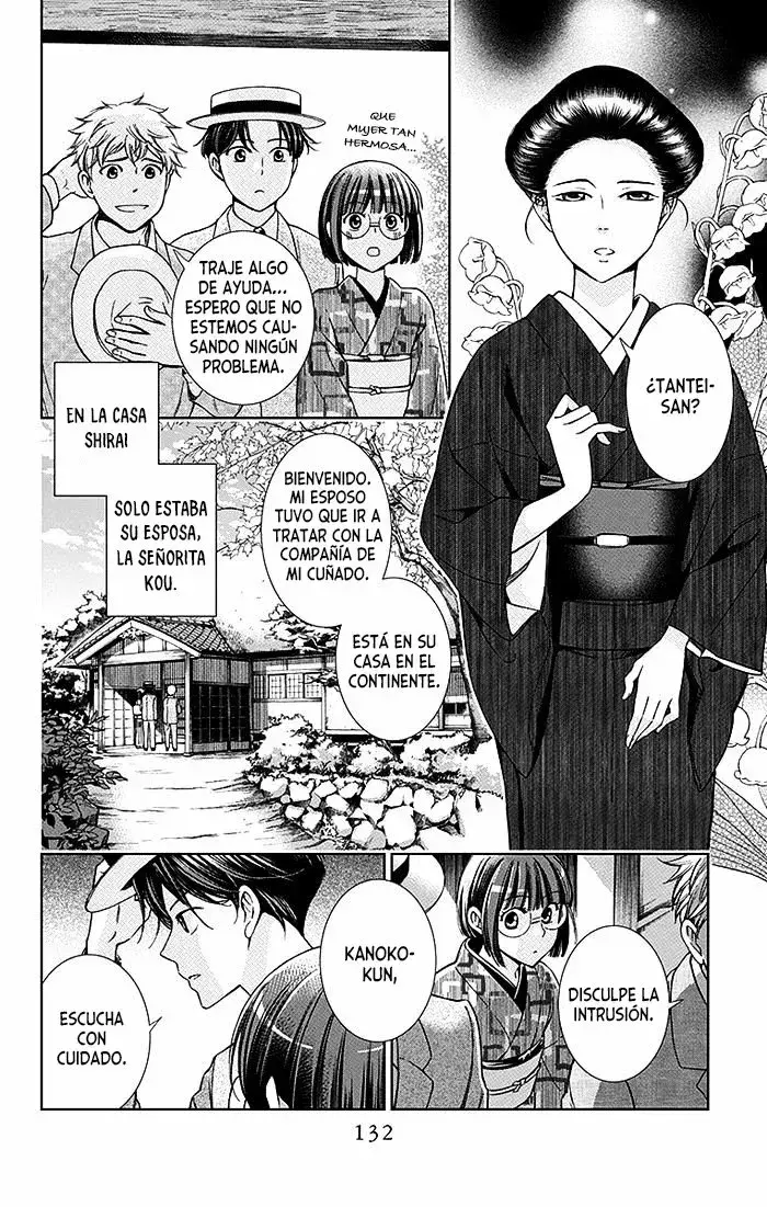 Capitulo 19 page 22