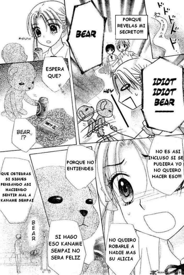Capitulo 93 page 16