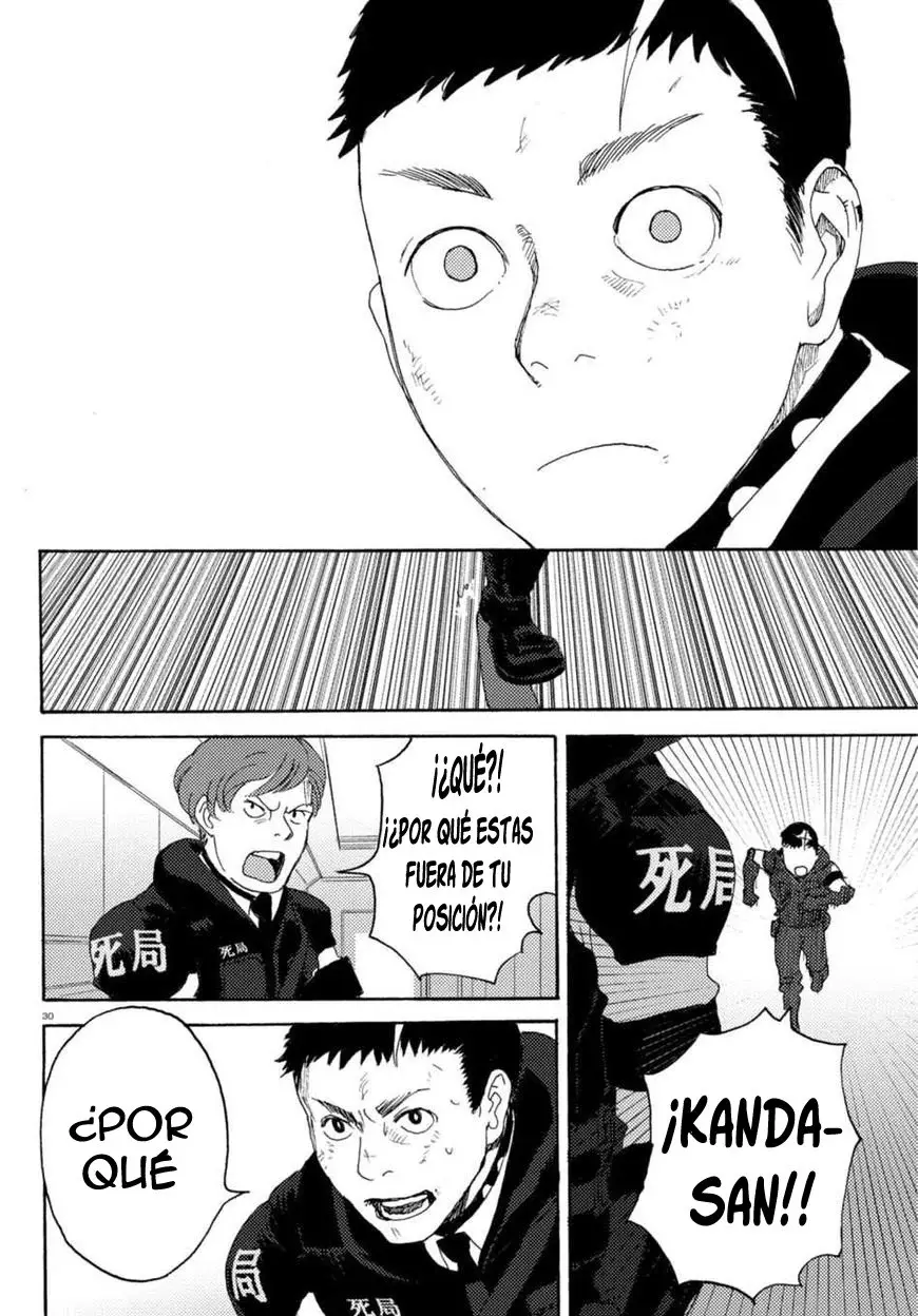 Capitulo 8 page 32