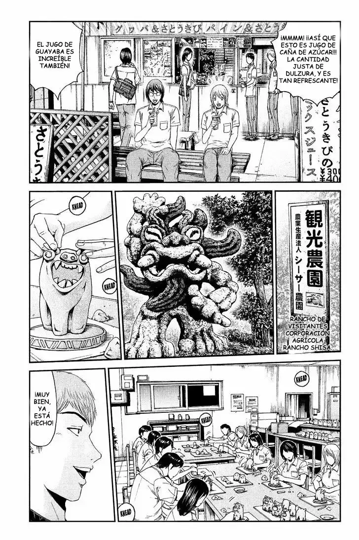 Capitulo 73 page 6