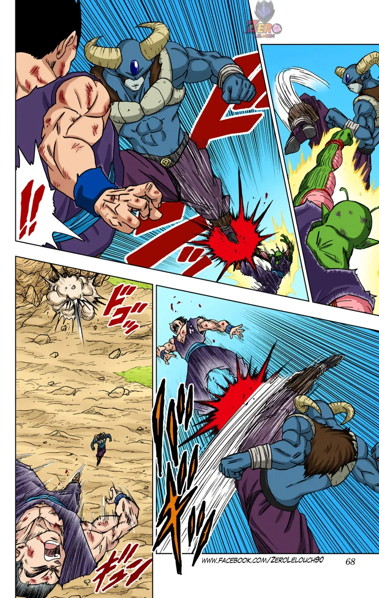 Capitulo 62 page 16