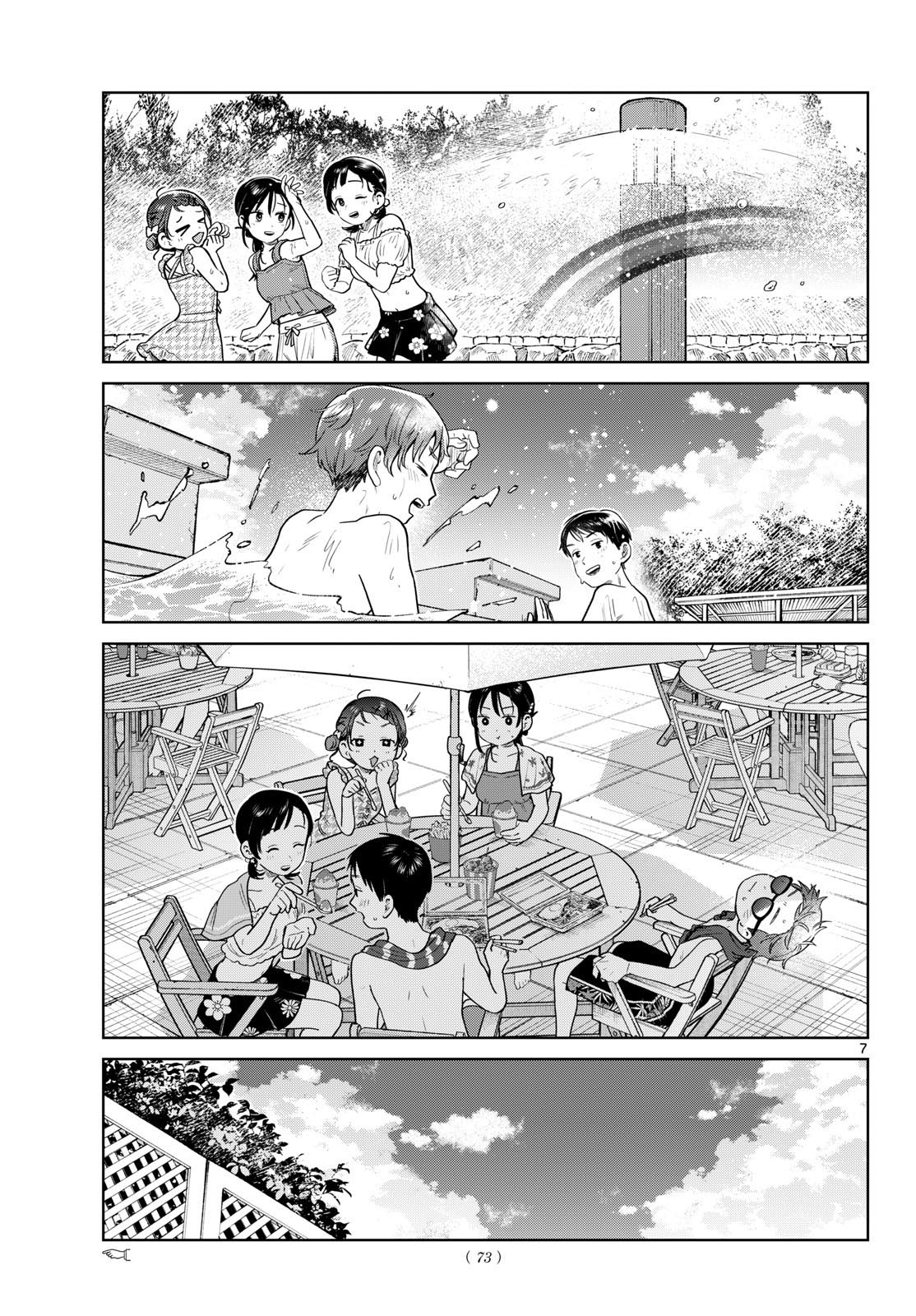 Capitulo 30 page 9