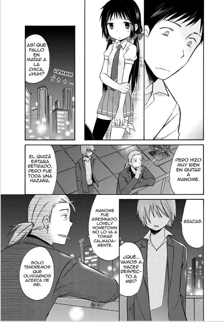 Capitulo 16 page 31