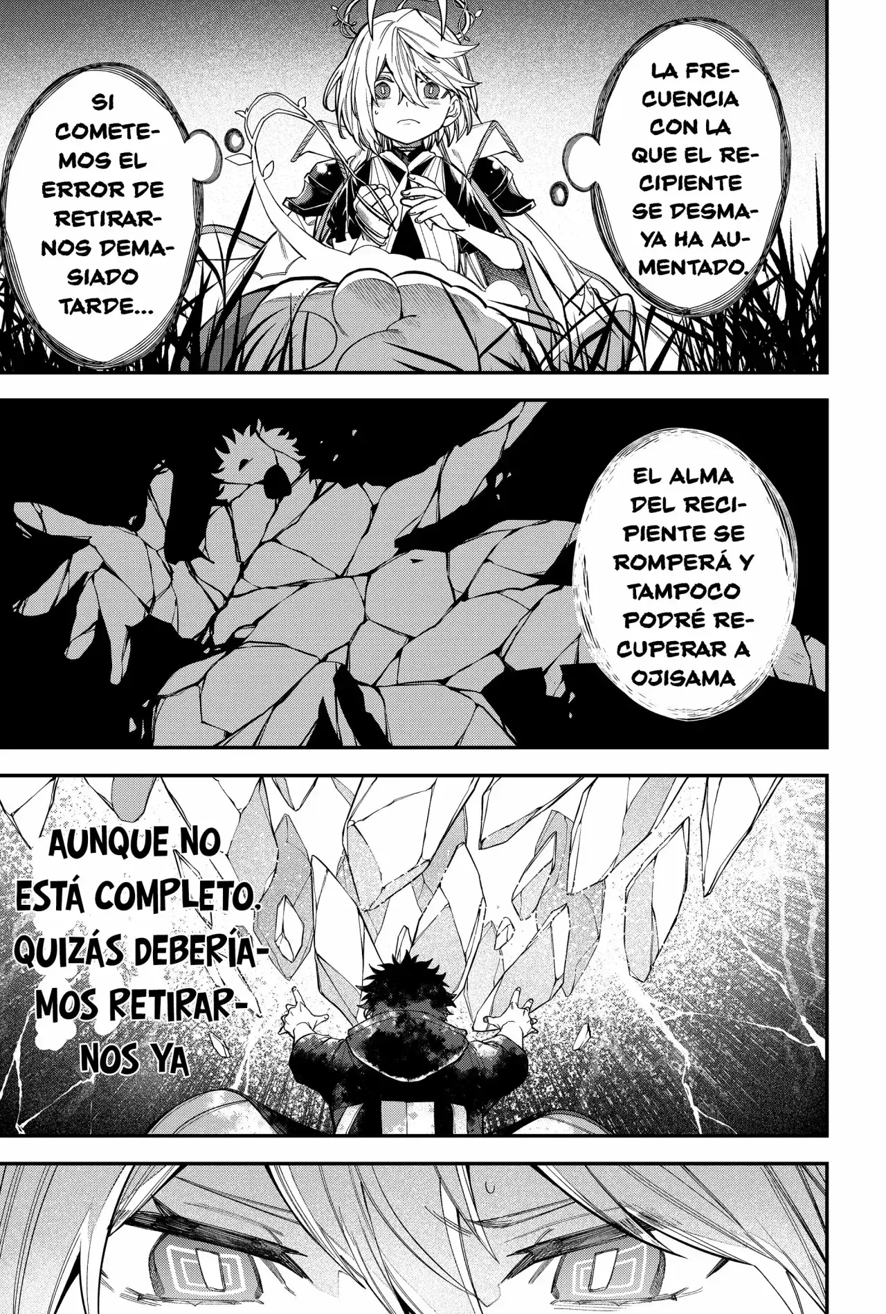 Capitulo 82 page 7