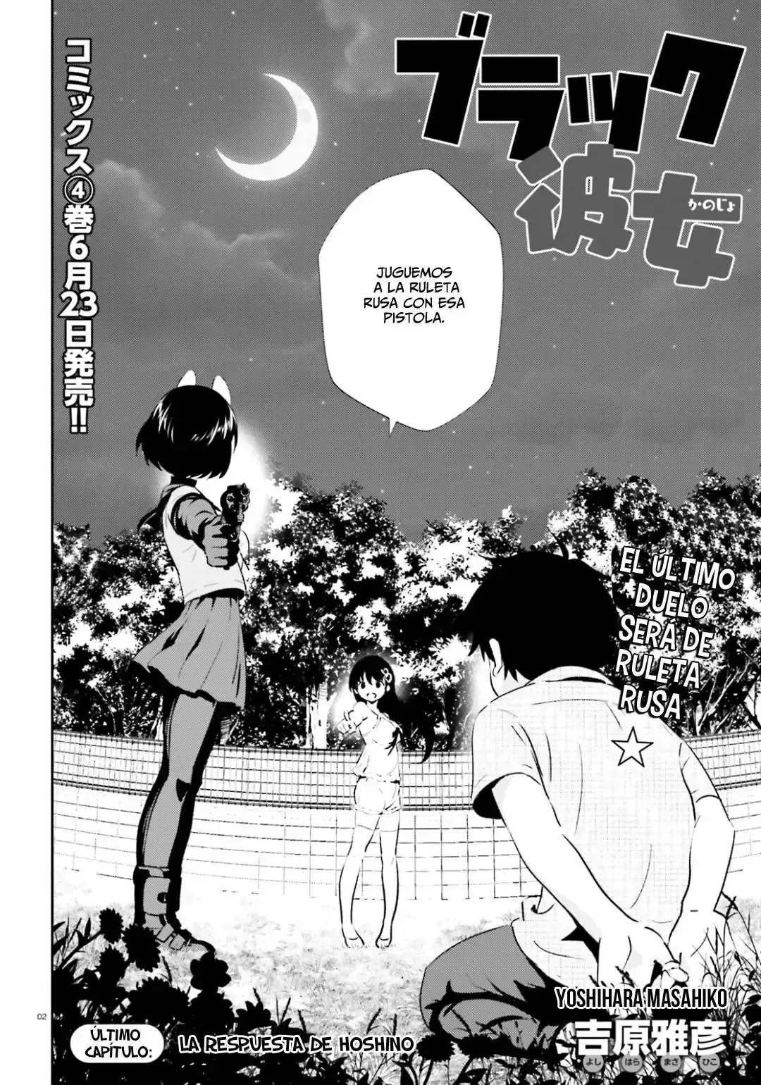 Capitulo 20 page 2