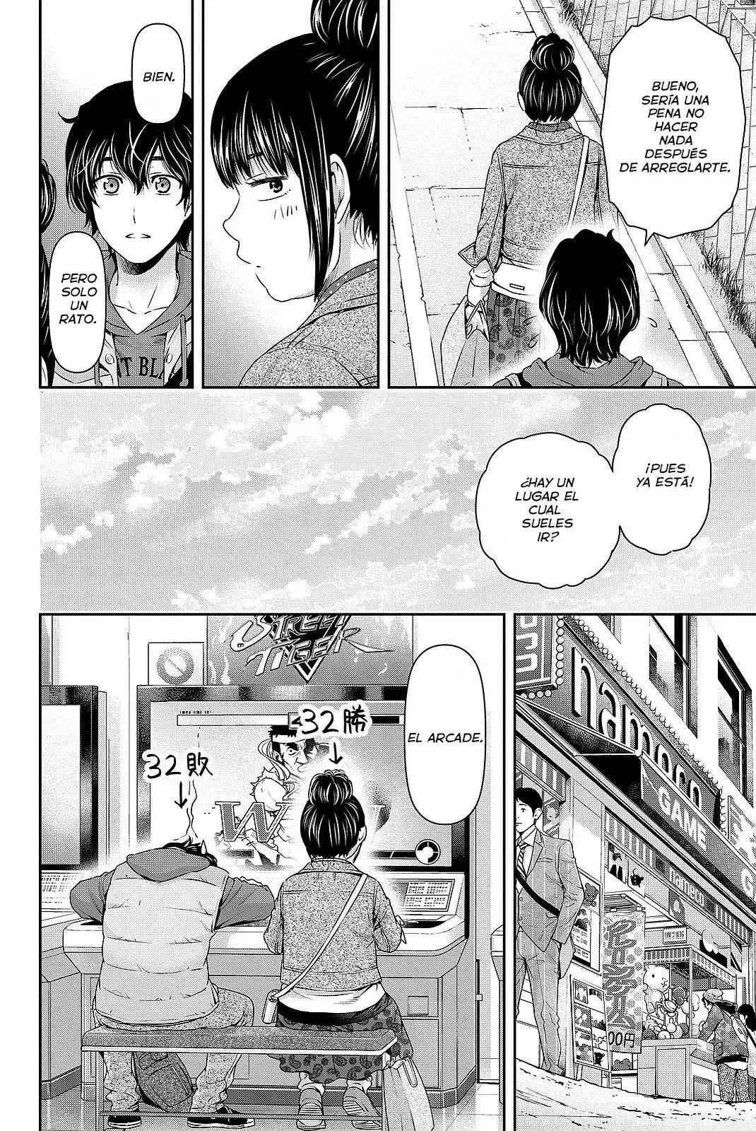 Capitulo 122 page 17