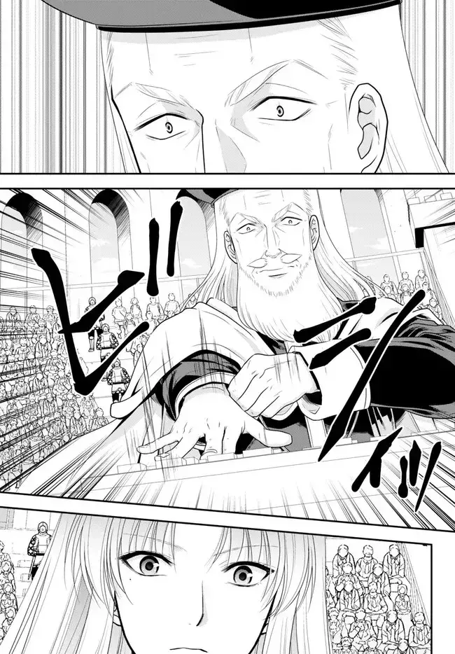Capitulo 89 page 4