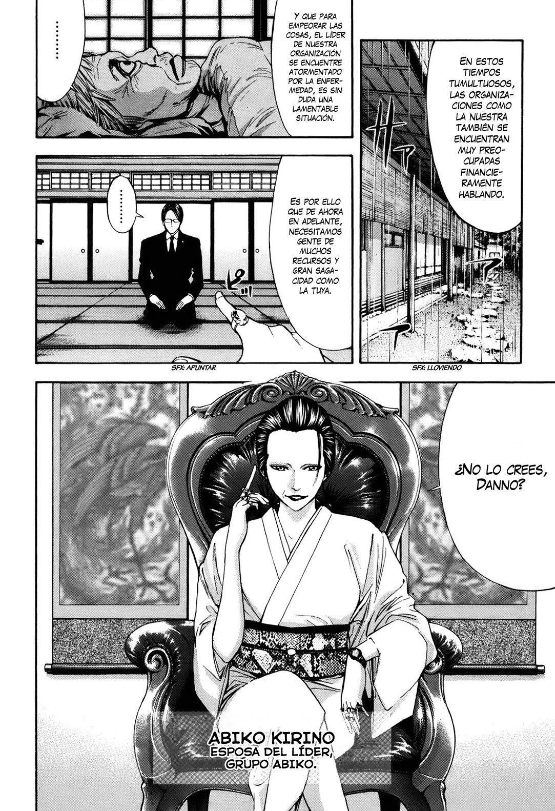 Capitulo 75 page 7