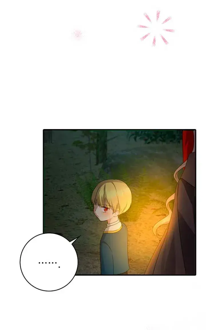 Capitulo 25 page 28