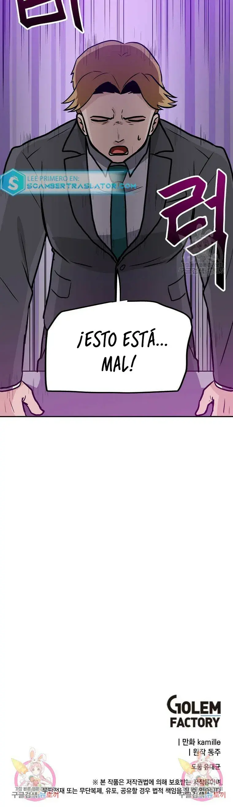 Capitulo 94 page 44
