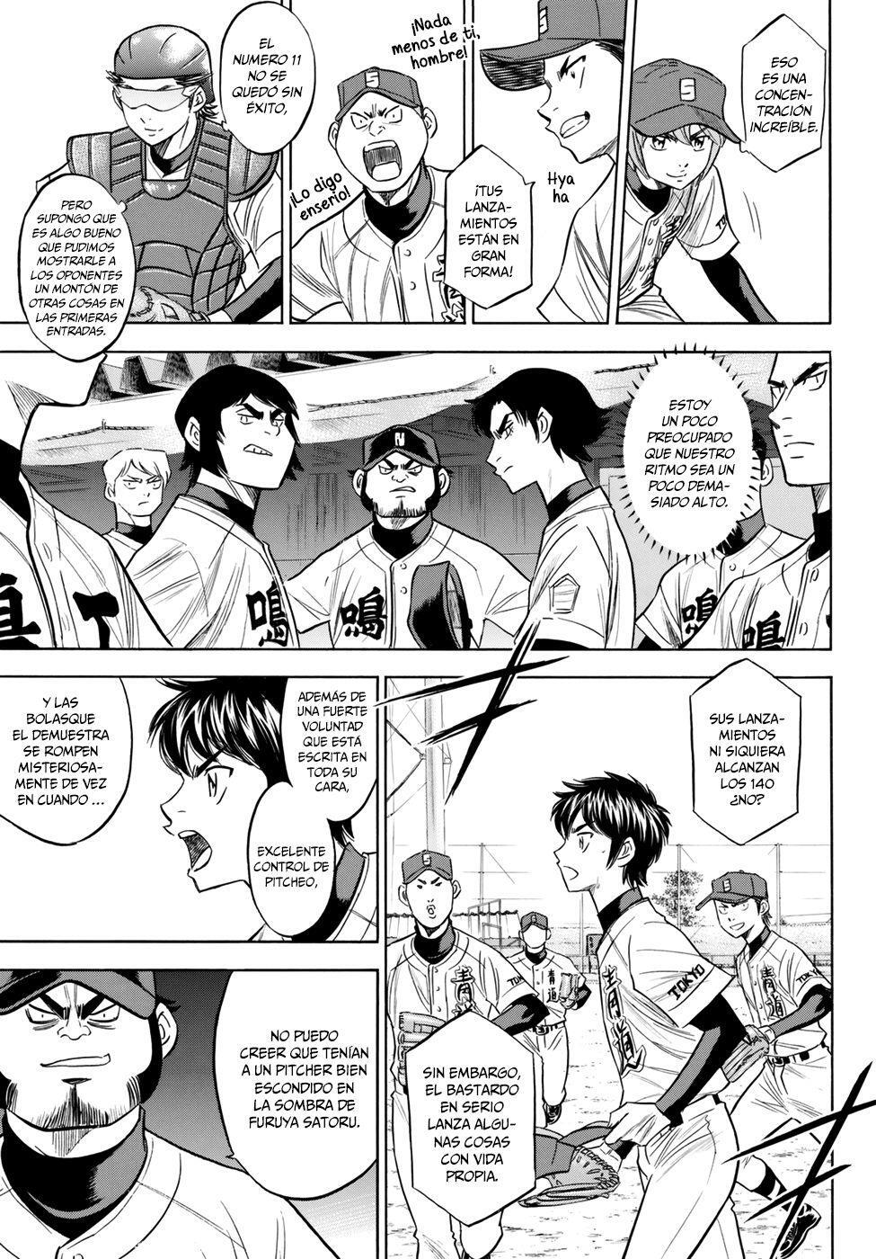 Capitulo 84 page 12