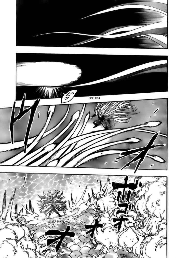 Capitulo 46 page 13