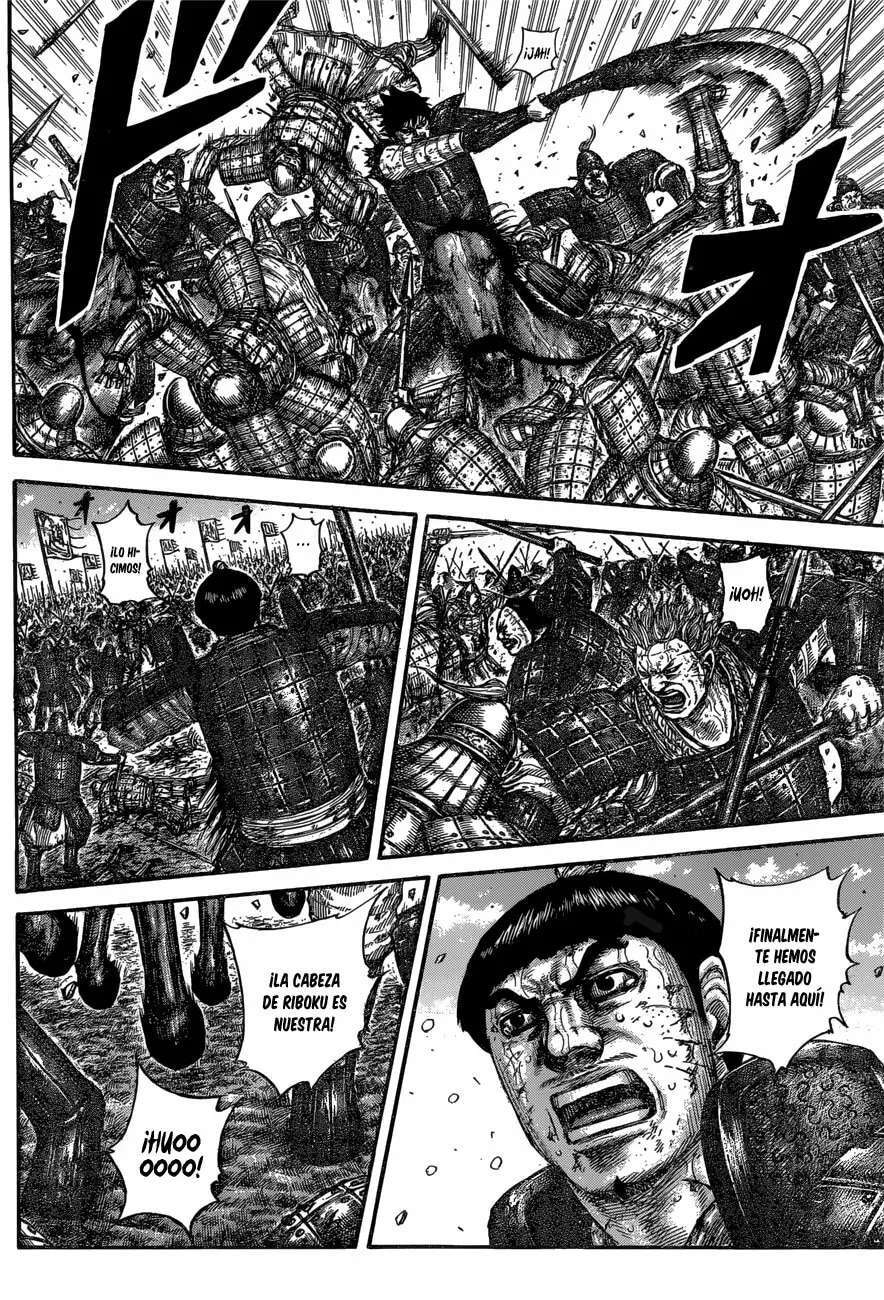 Capitulo 613 page 15