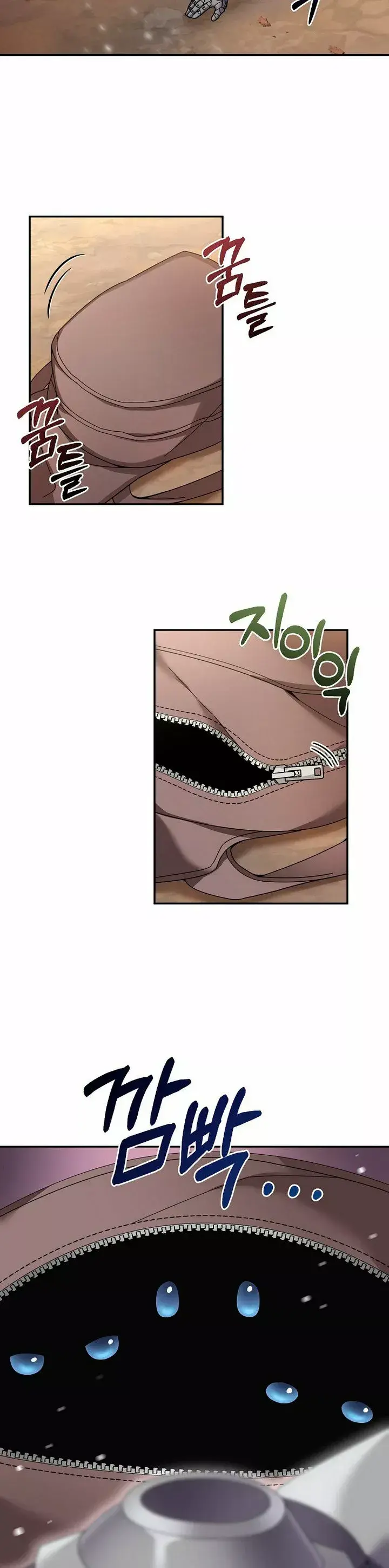 Capitulo 25 page 26