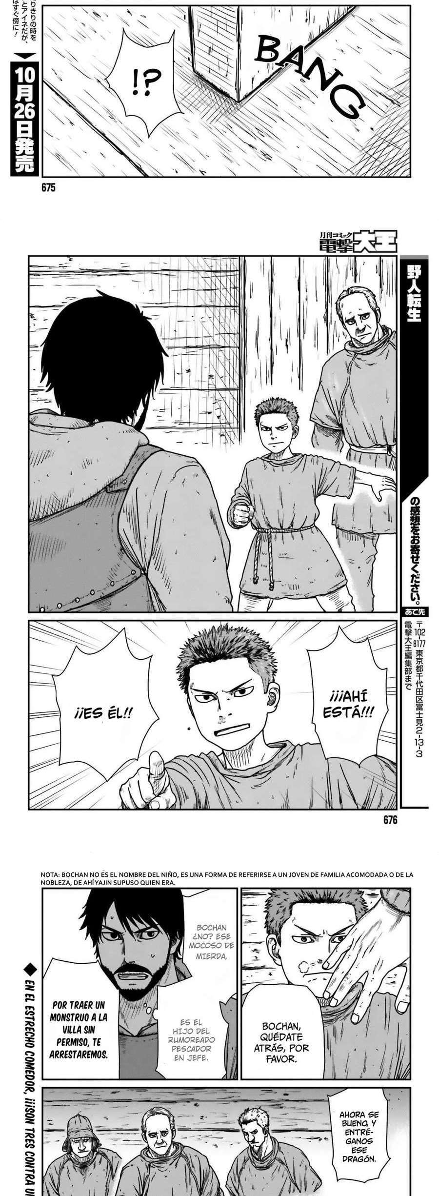 Capitulo 44 page 12