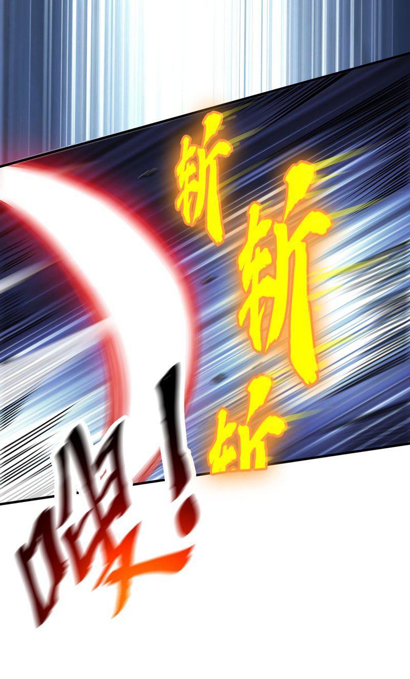 Capitulo 83 page 27