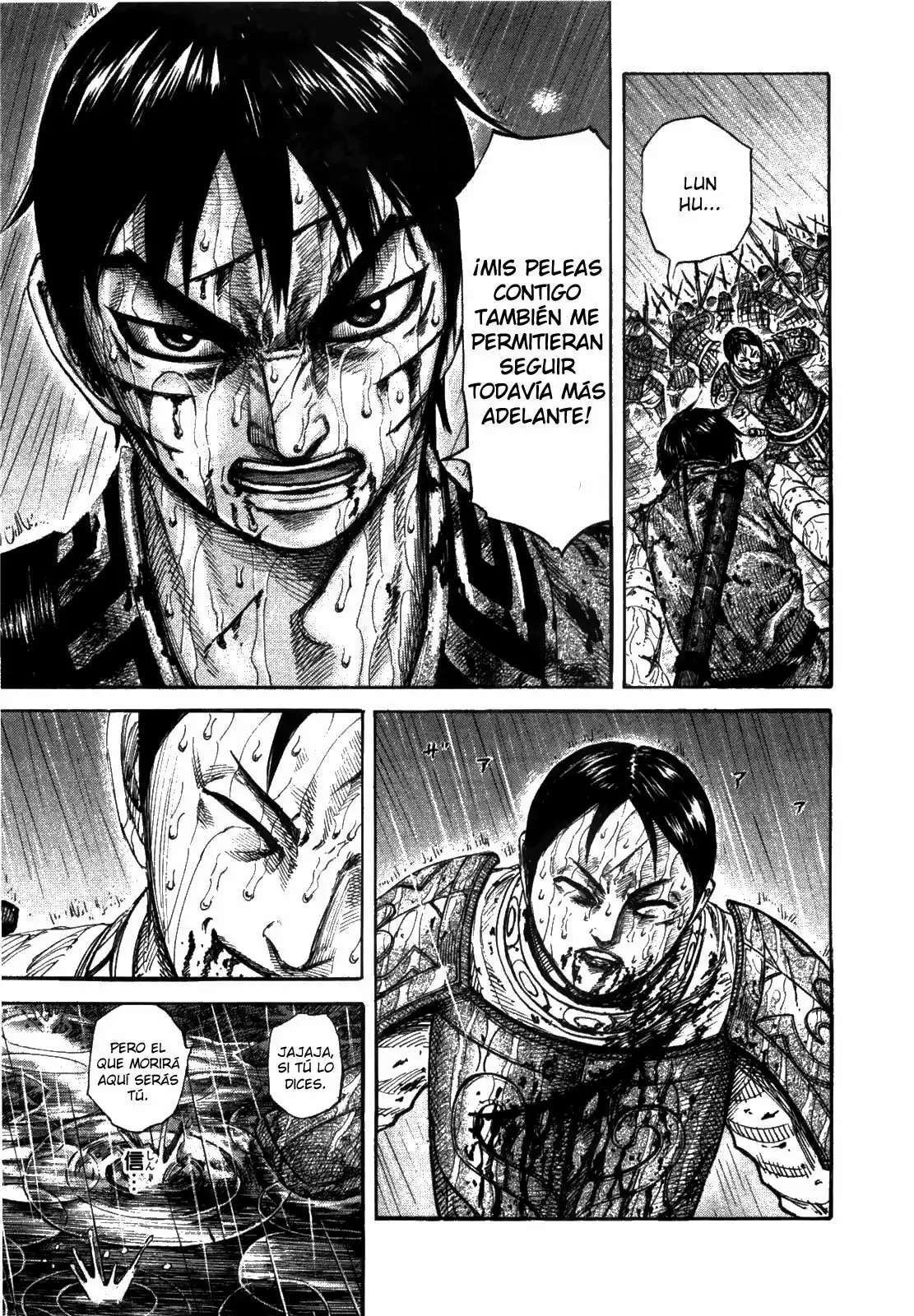Capitulo 231 page 15