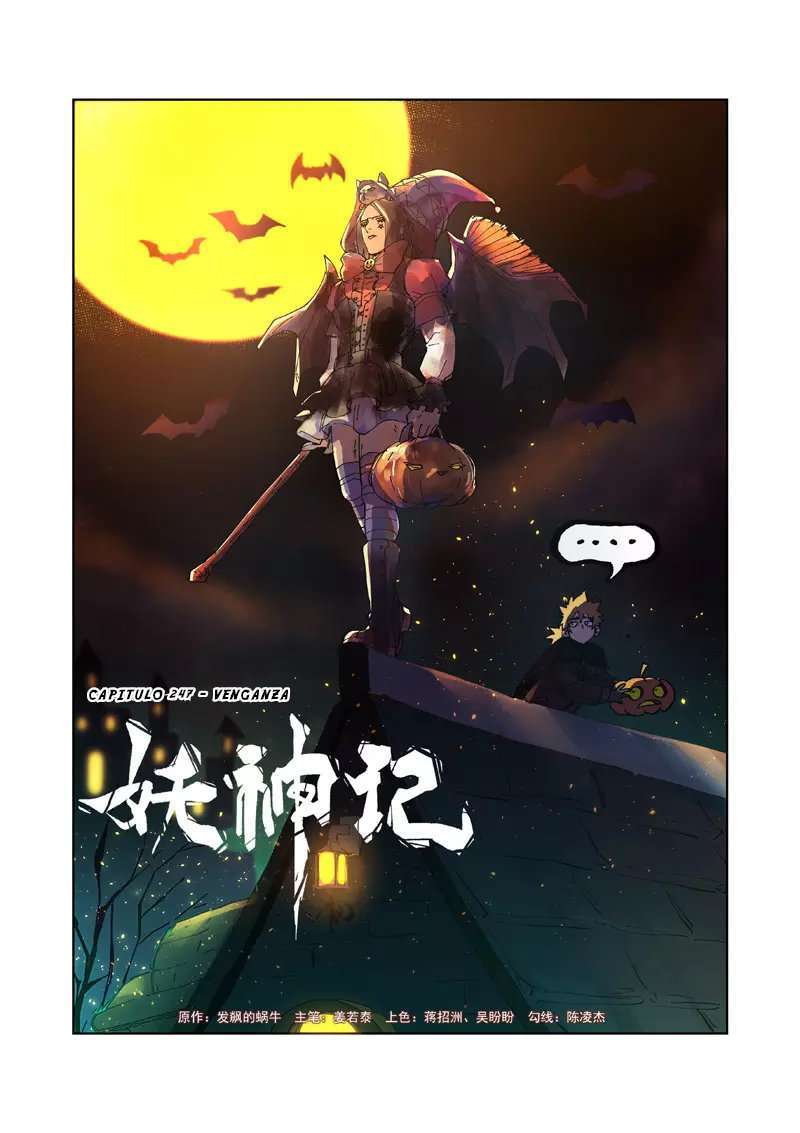 Capitulo 247 page 3