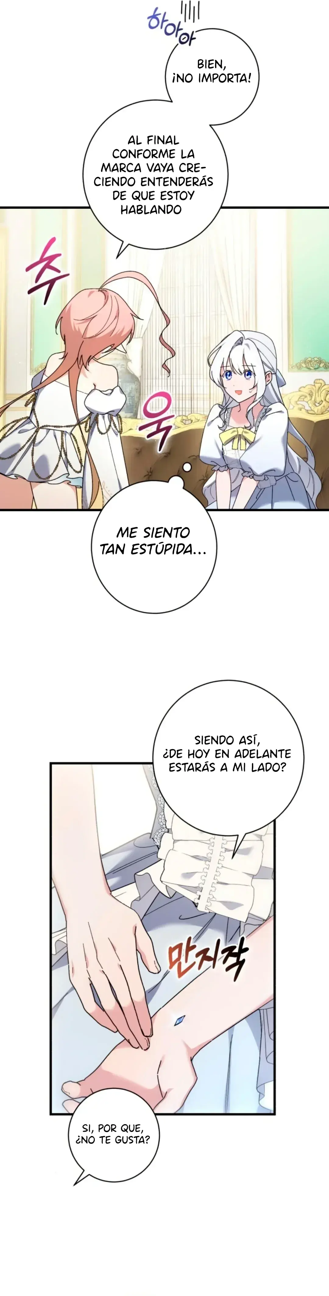 Capitulo 48 page 5