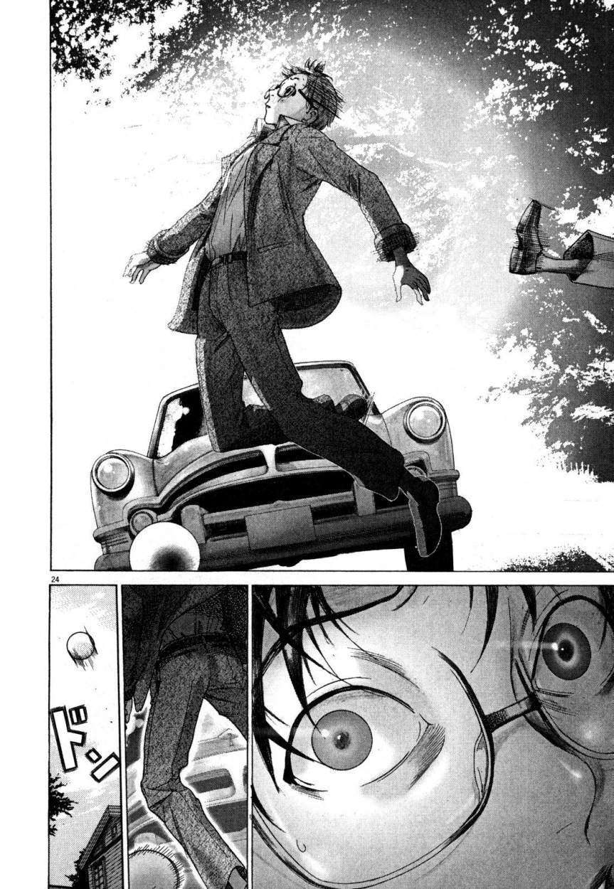 Capitulo 3 page 26
