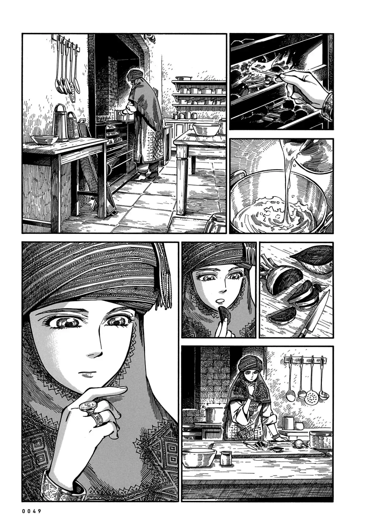 Capitulo 108 page 22