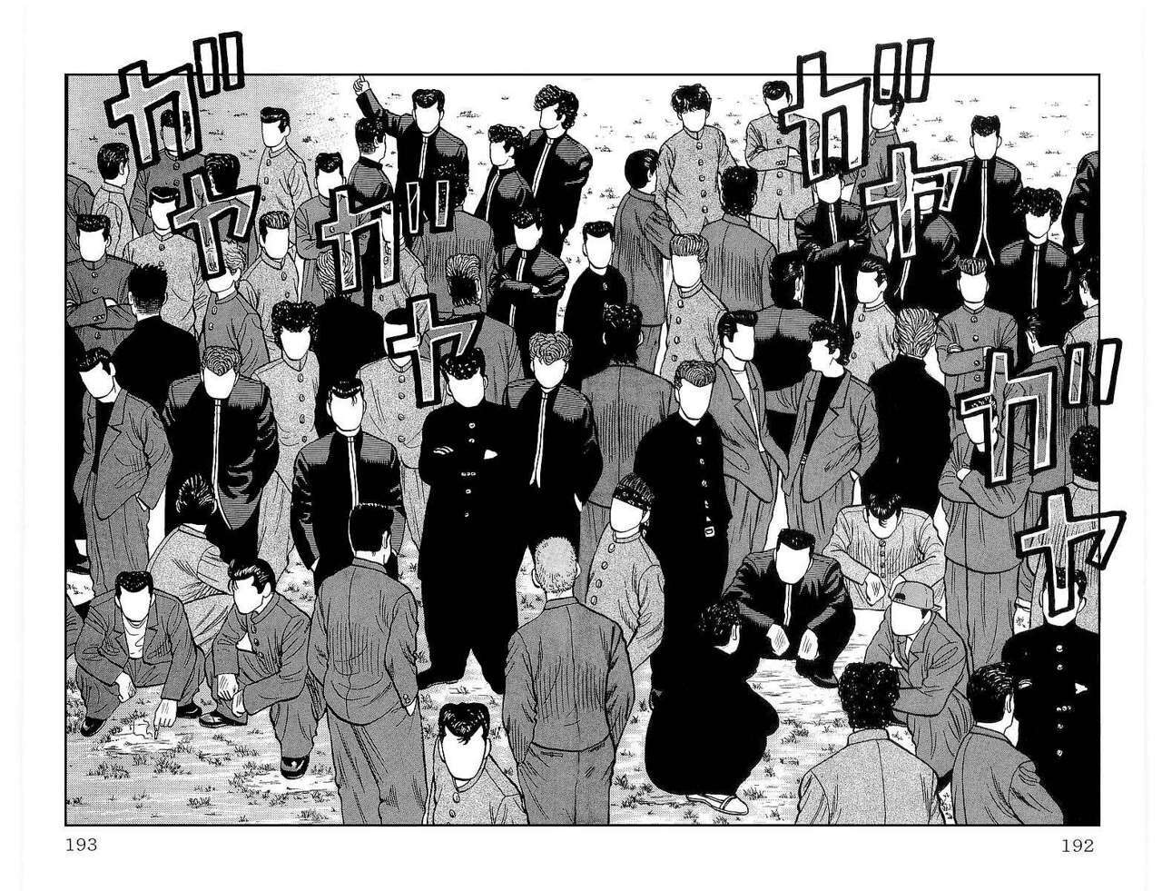 Capitulo 39 page 21