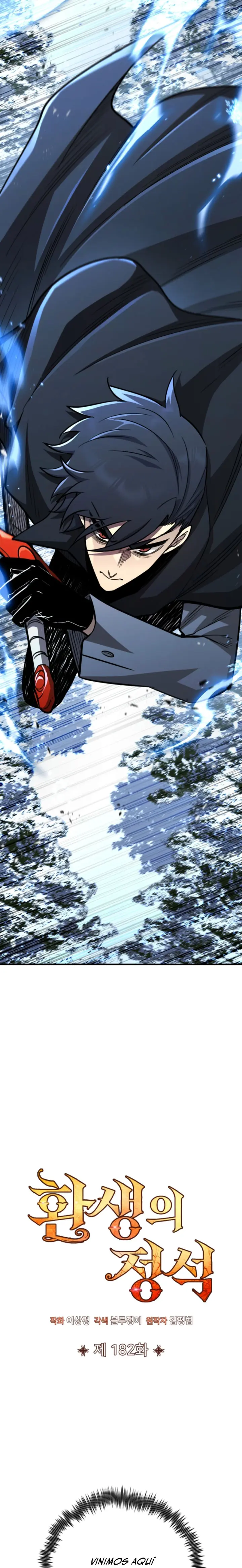 Capitulo 182 page 13