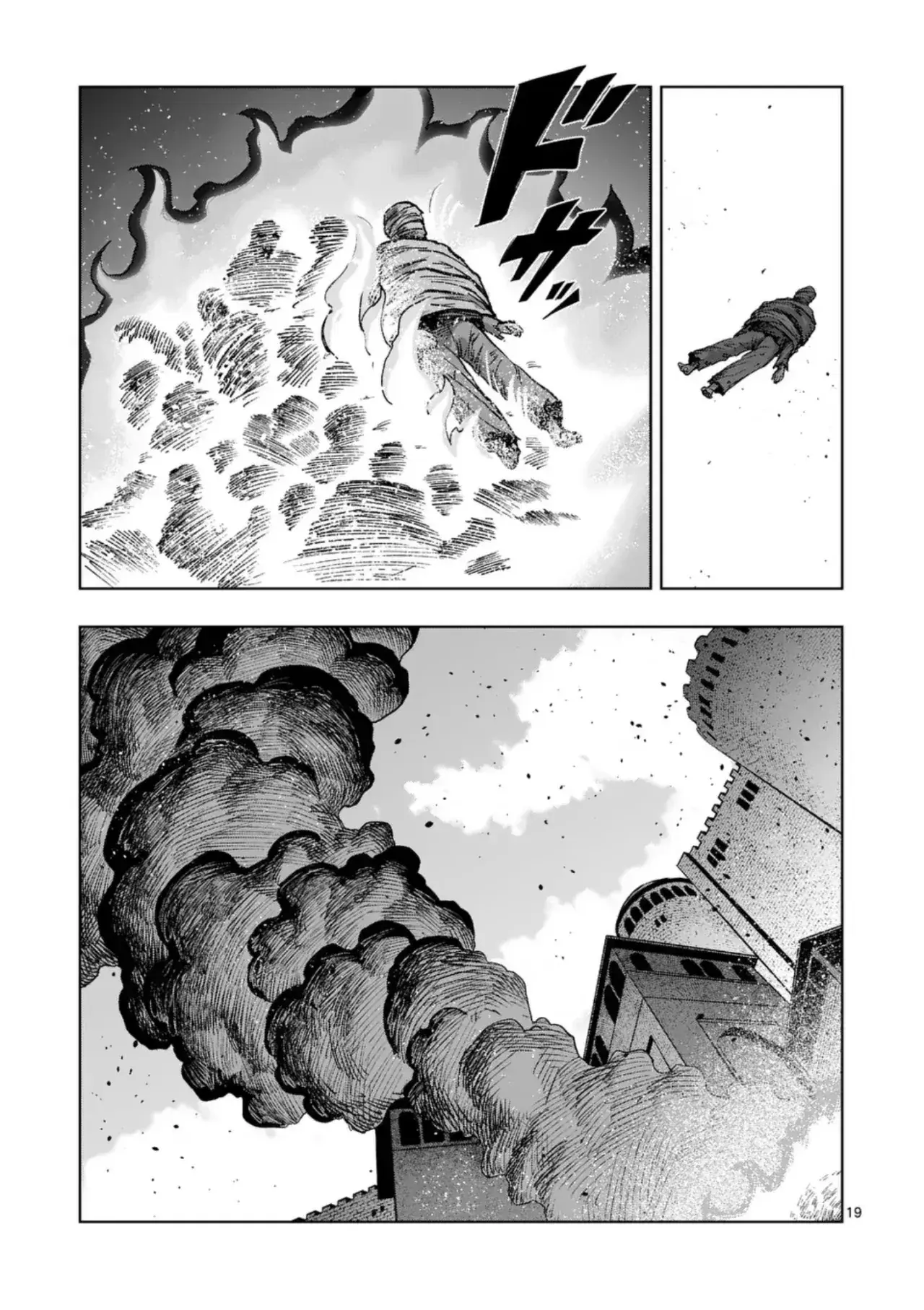 Capitulo 61 page 21
