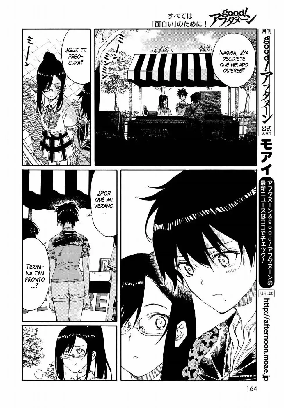 Capitulo 73 page 13