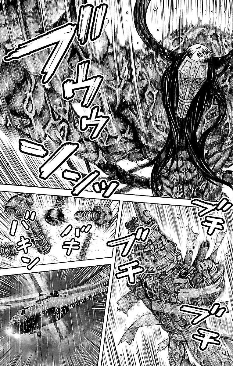 Capitulo 25 page 9