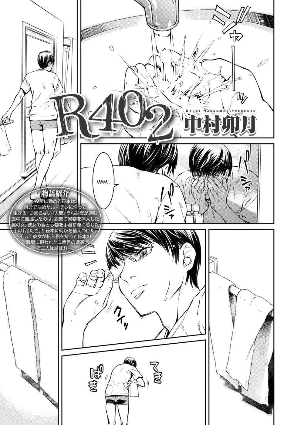 Capitulo 3 page 1